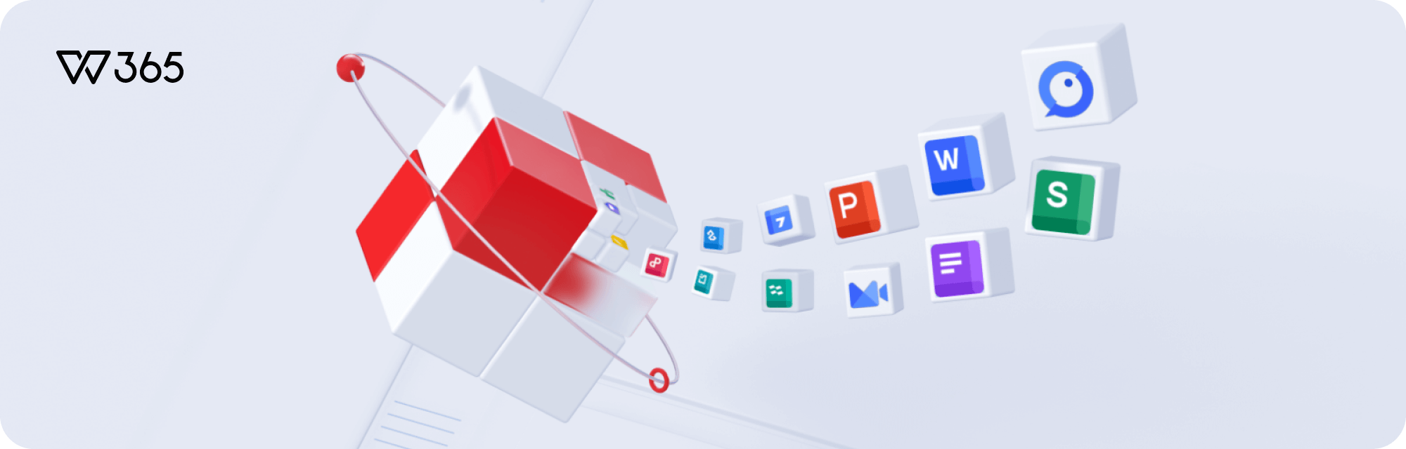 WPS Office 官方下载界面